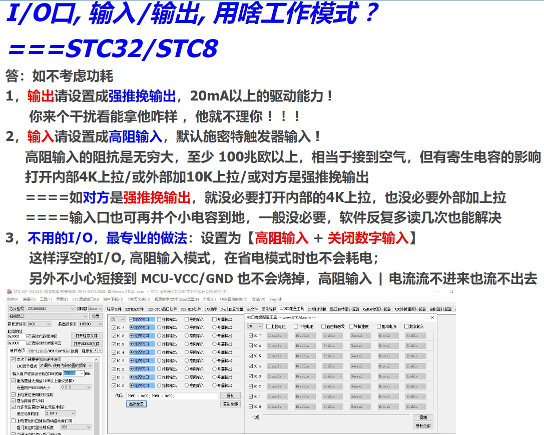 截图202402051005337374.jpg
