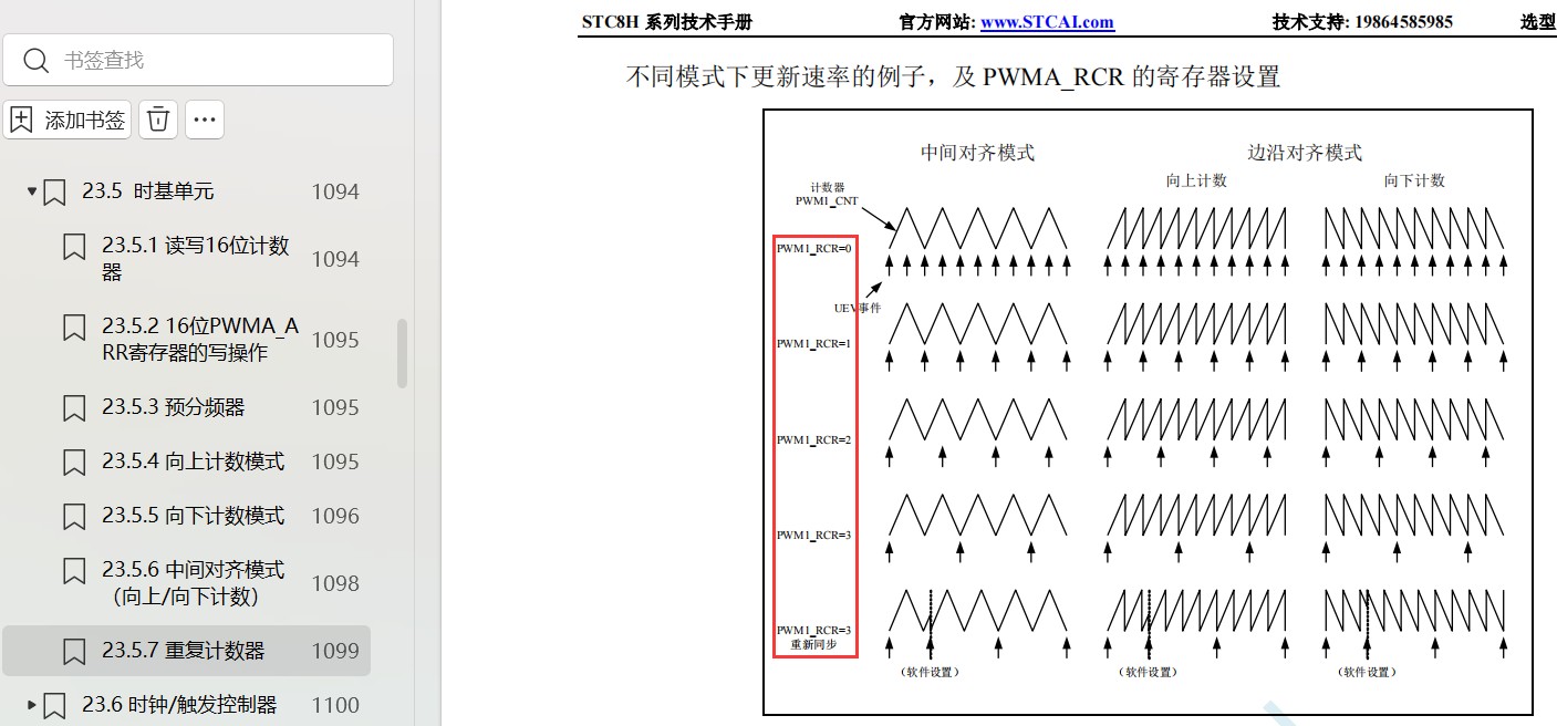 截图202402051551574640.jpg