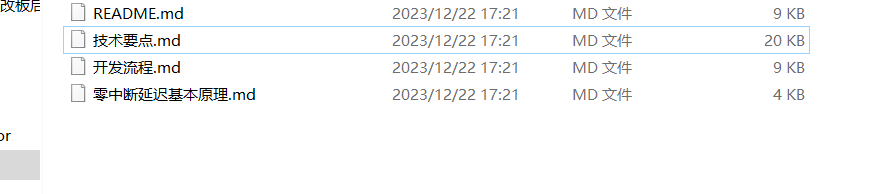 Snipaste_2024-02-05_16-01-39.png