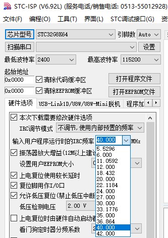 截图202402052121465747.jpg
