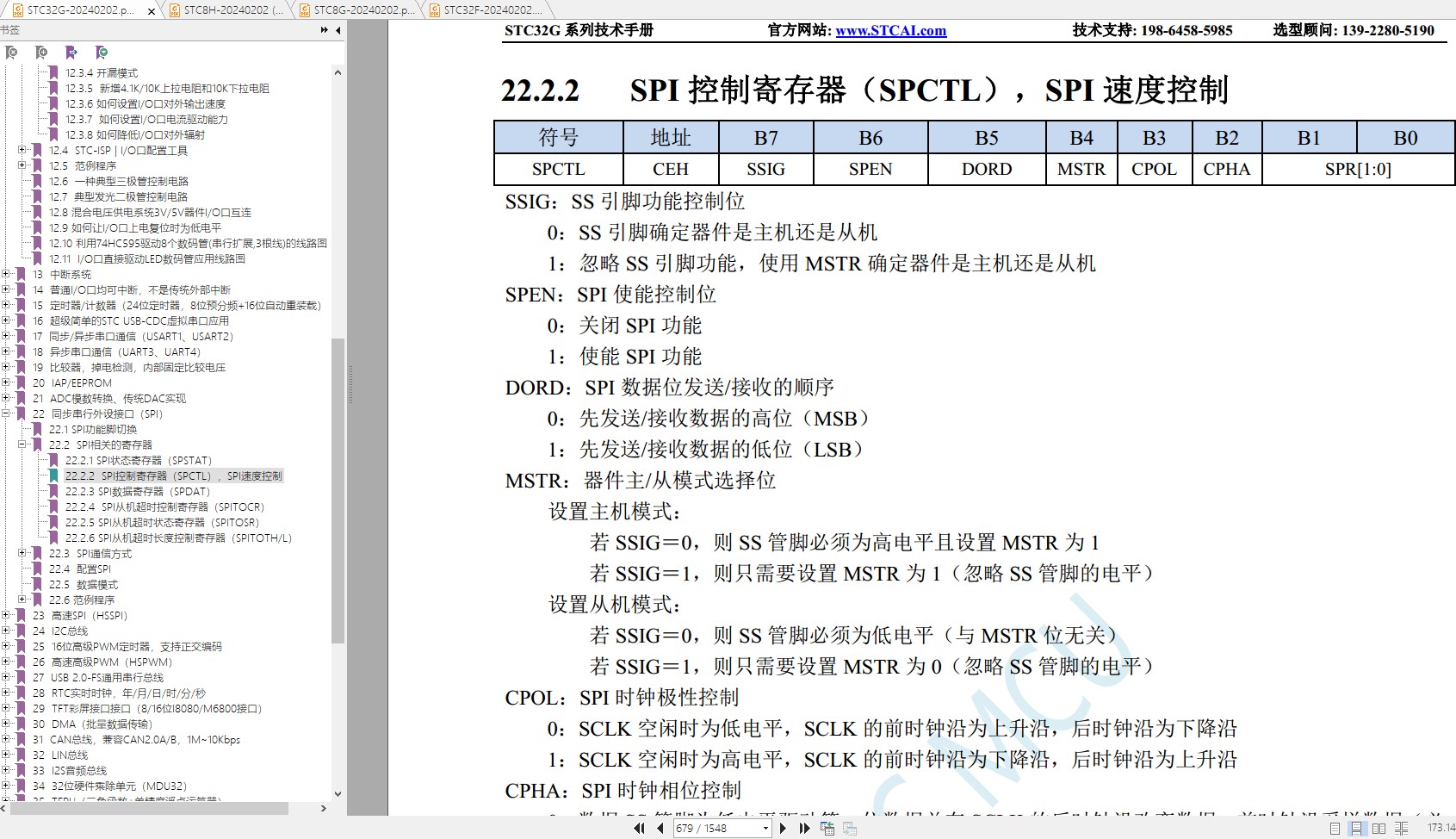 截图202402052124101103.jpg
