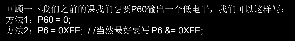 截图202402052136388910.jpg
