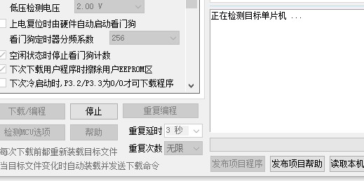截图202402061012428831.jpg
