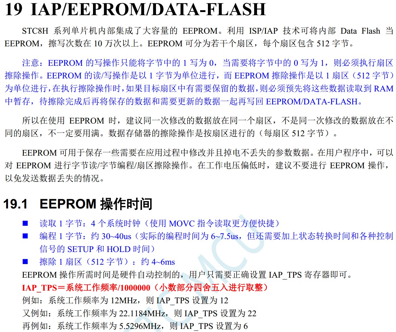 截图202402061521533763.jpg