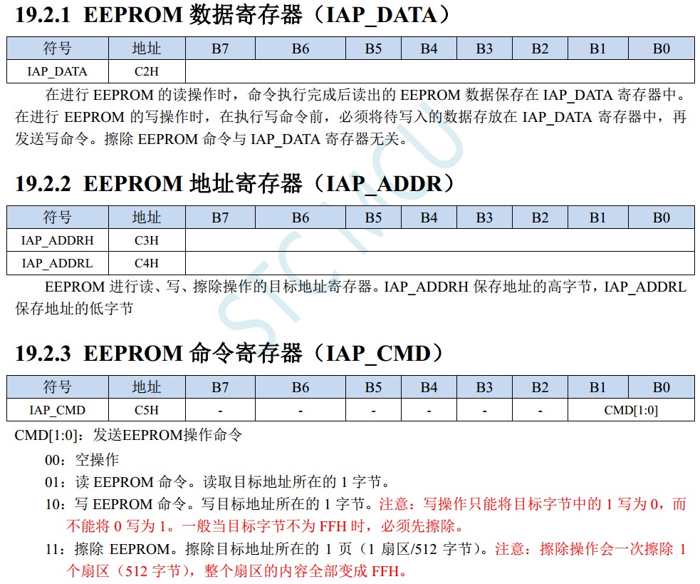 截图202402061523047809.jpg
