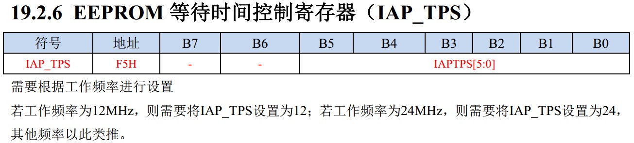 截图202402061524059962.jpg