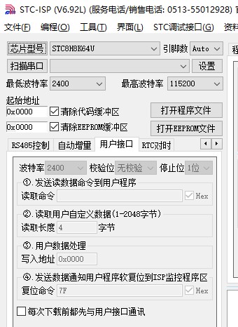 截图202402071040537354.jpg