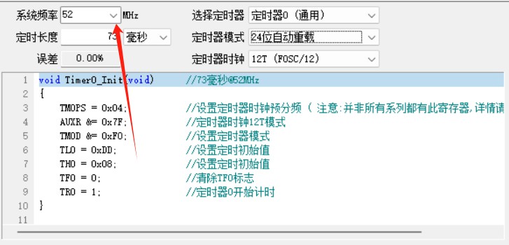 截图202402071502174129.jpg