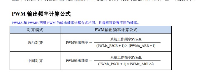 截图202402071627276446.jpg