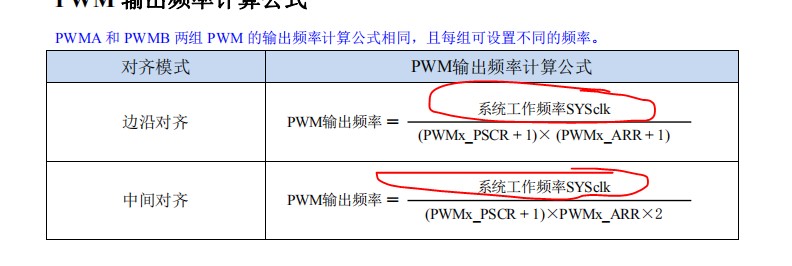 截图202402071731217838.jpg