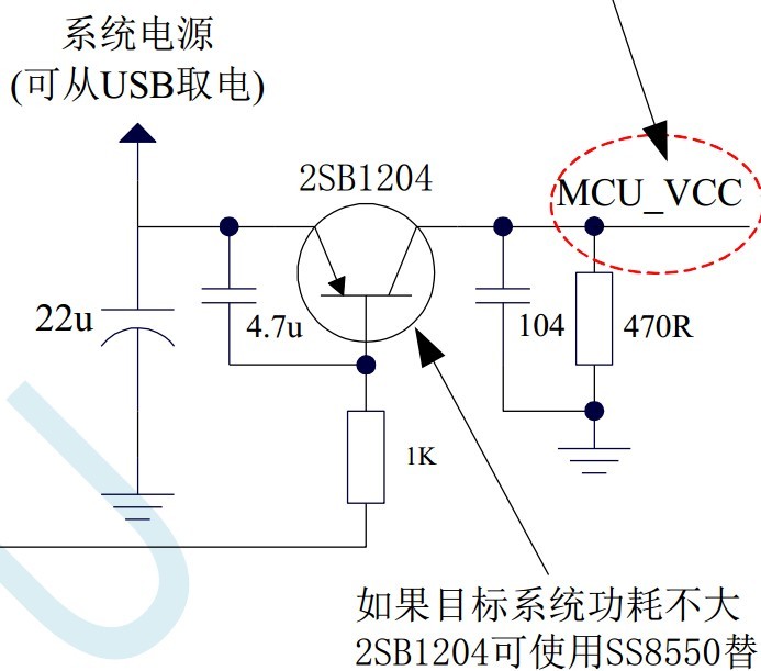 截图202402080810107766.jpg