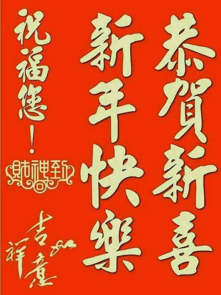 截图202402081543157607.jpg