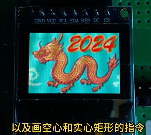 截图202402091434556763.jpg