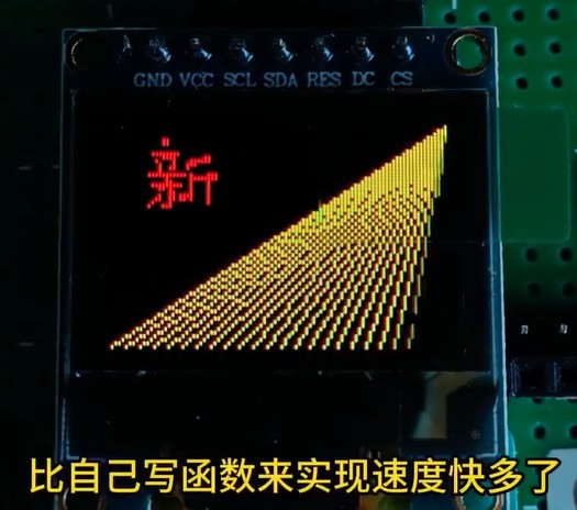 截图202402091436401658.jpg