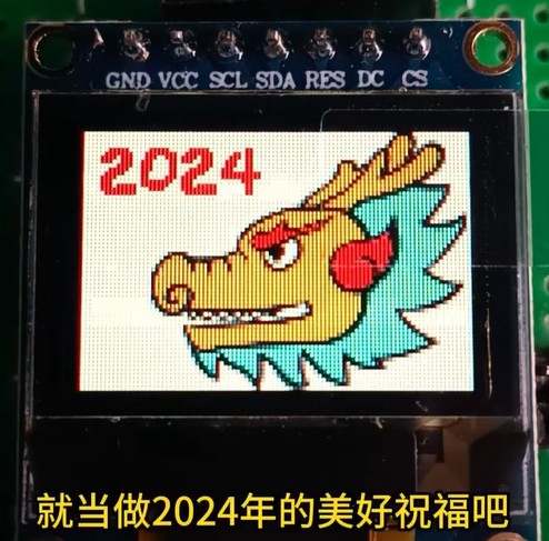 截图202402091437144738.jpg