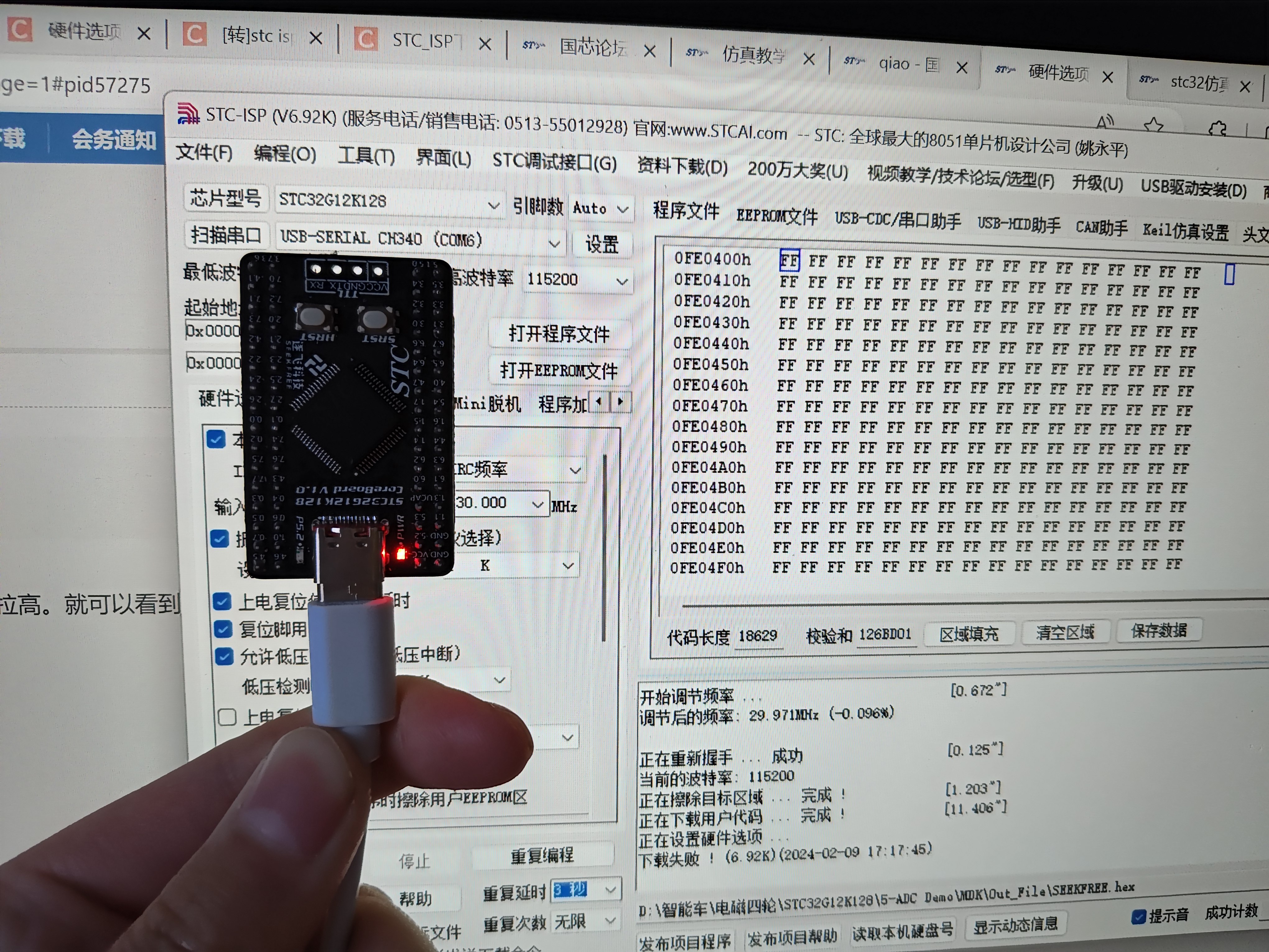 QQ图片20240209172105.jpg