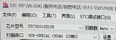 截图202402091950218599.jpg