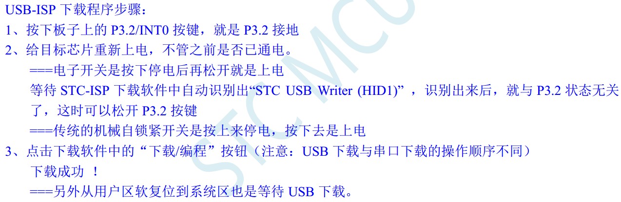 截图202402091958001348.jpg