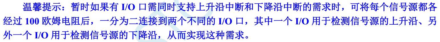 截图202402092151516778.jpg