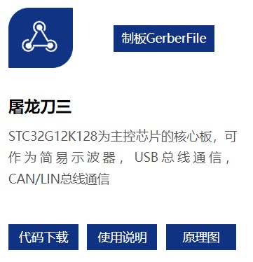 截图202402101912092544.jpg