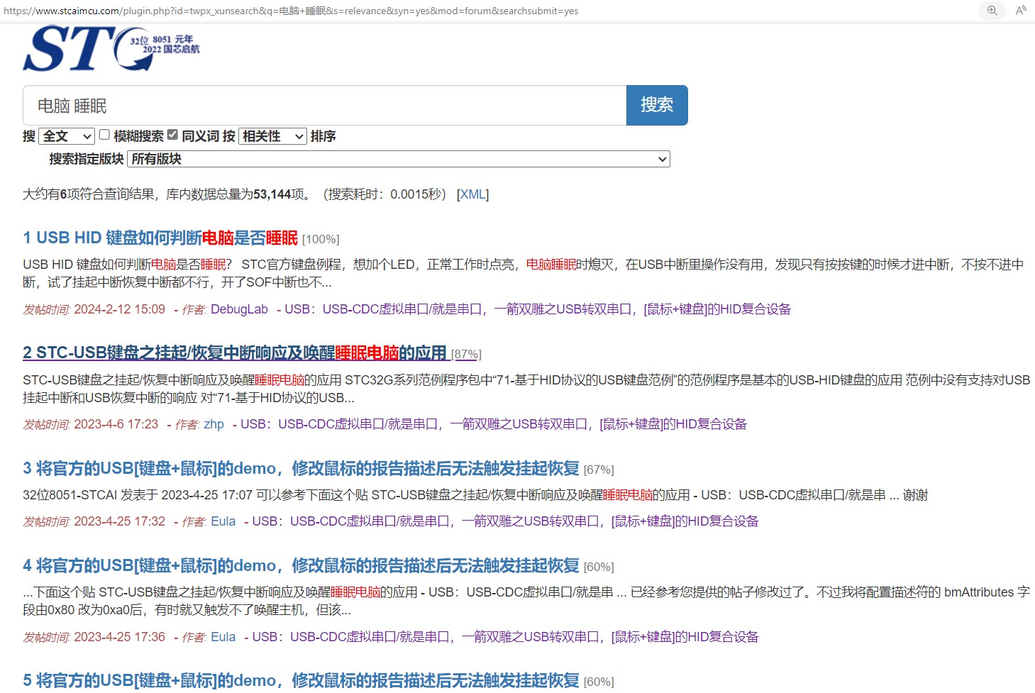 截图202402121816105692.jpg