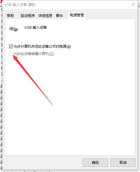 截图202402122016169287.jpg