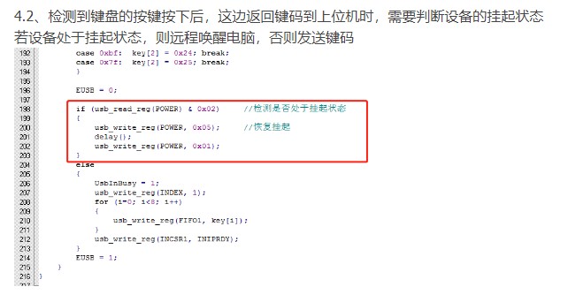 截图202402130021312001.jpg