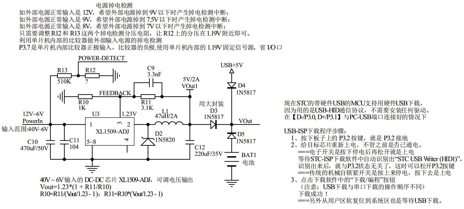 截图202402131047295902.jpg