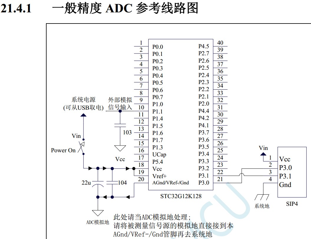 截图202402131745168243.jpg