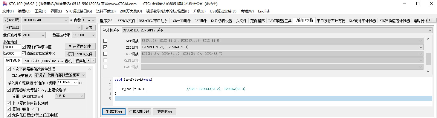 截图202402132128187828.jpg