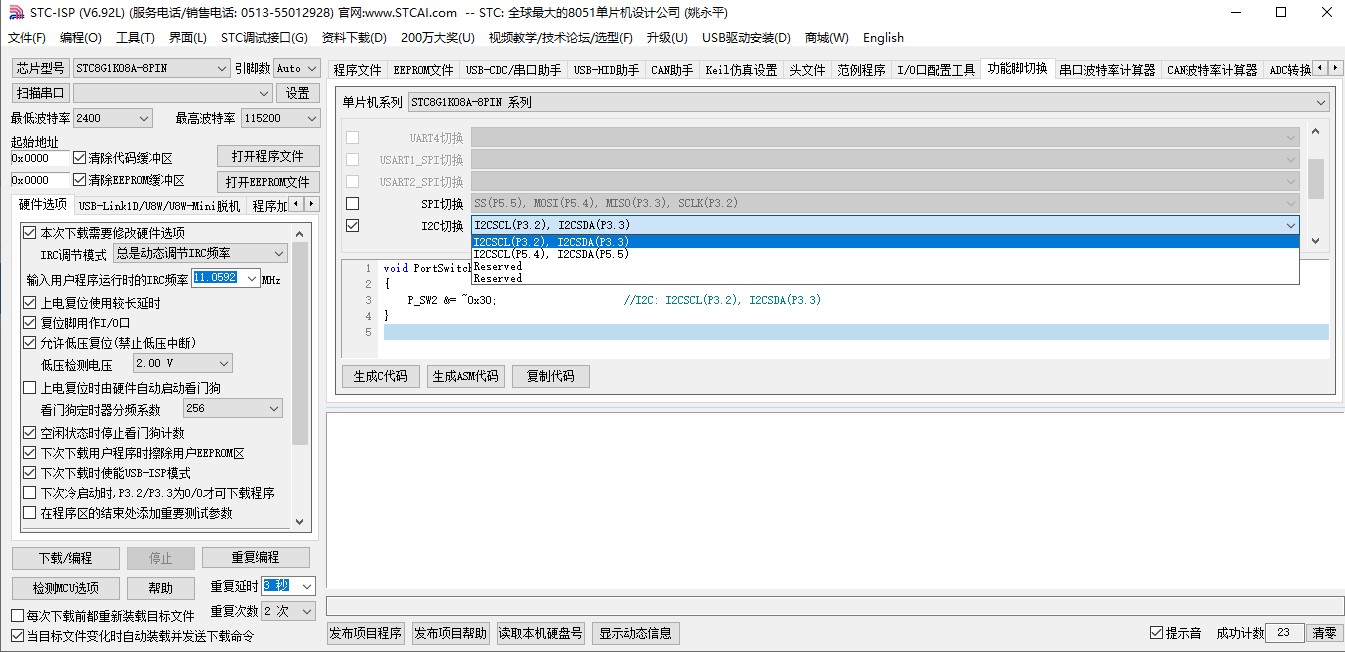 截图202402132152274233.jpg