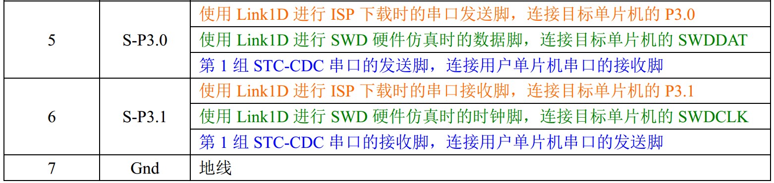 截图202402141852307415.jpg