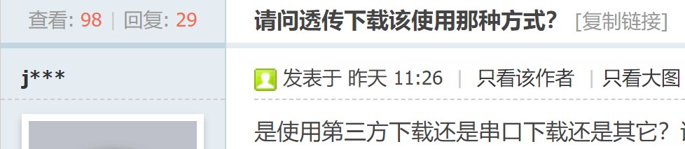 截图202402142005321766.jpg