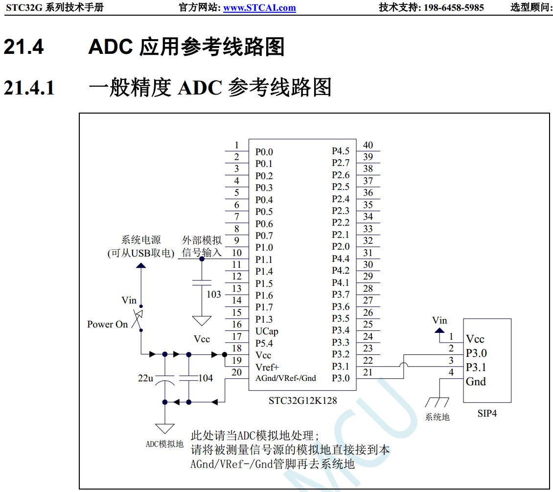 截图202402142222147227.jpg