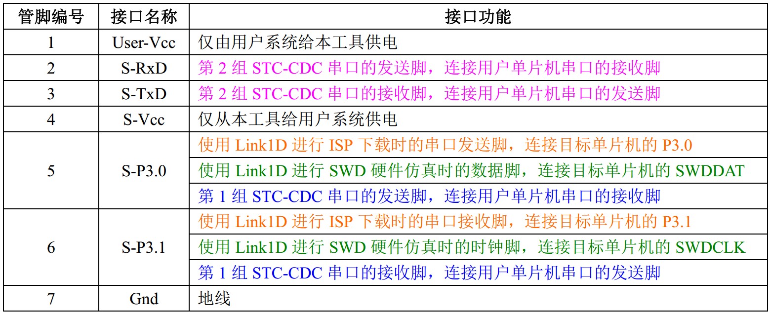 截图202402160936522930.jpg