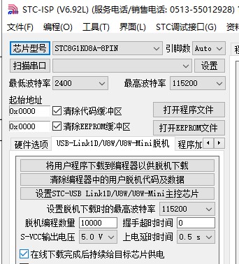 截图202402160937361400.jpg
