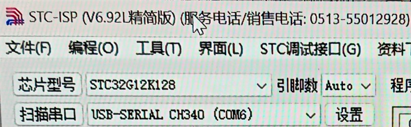 截图202402170730214245.jpg