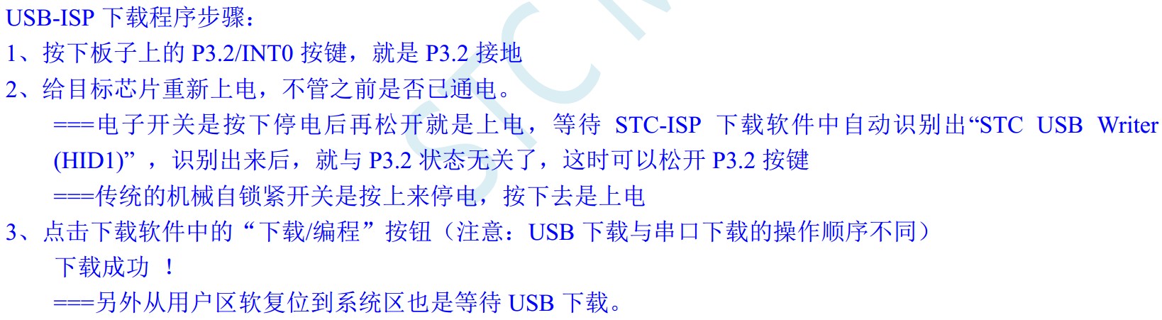 截图202402170745038628.jpg