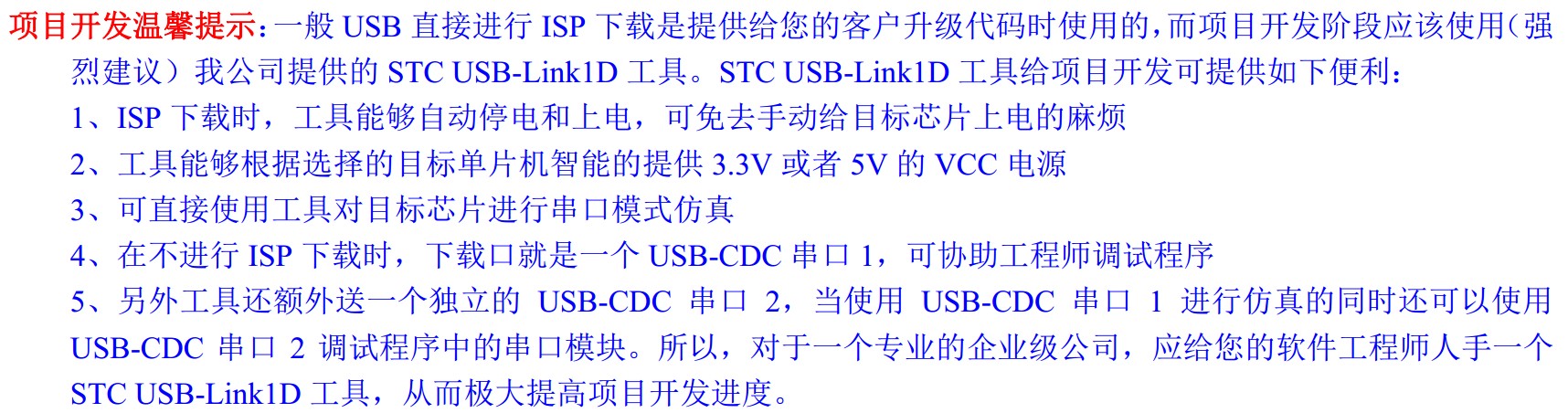 截图202402170745322395.jpg