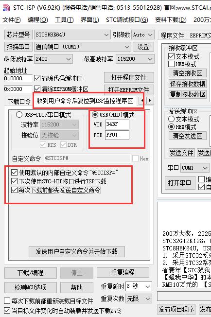 QQ截图20240217111040.jpg