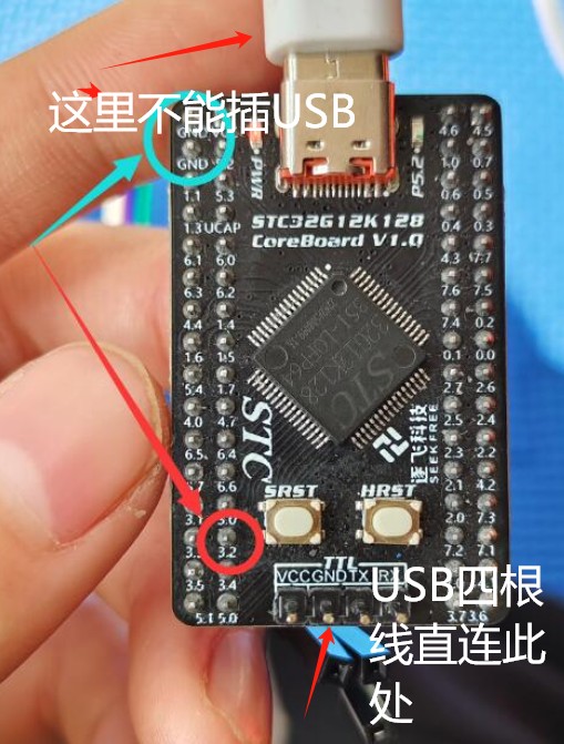 截图202402171434288287.jpg