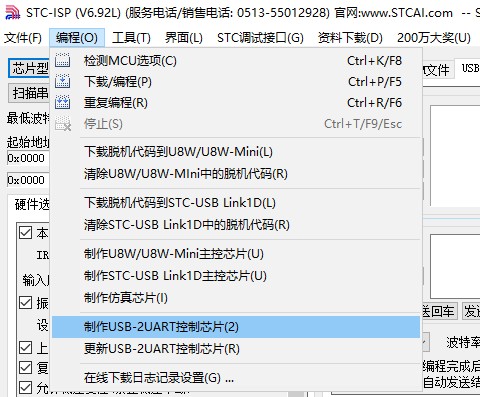 截图202402171925343432.jpg