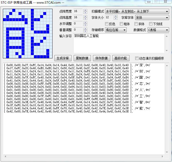 截图202402181407164380.jpg