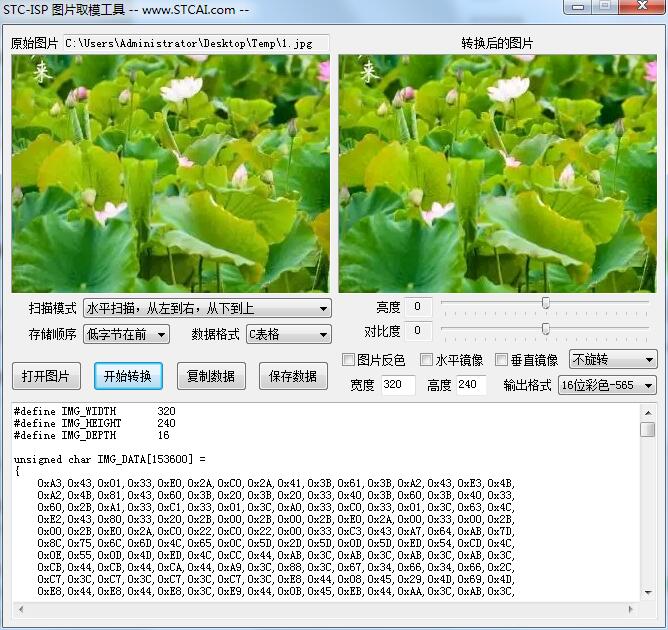 截图202402181408413273.jpg