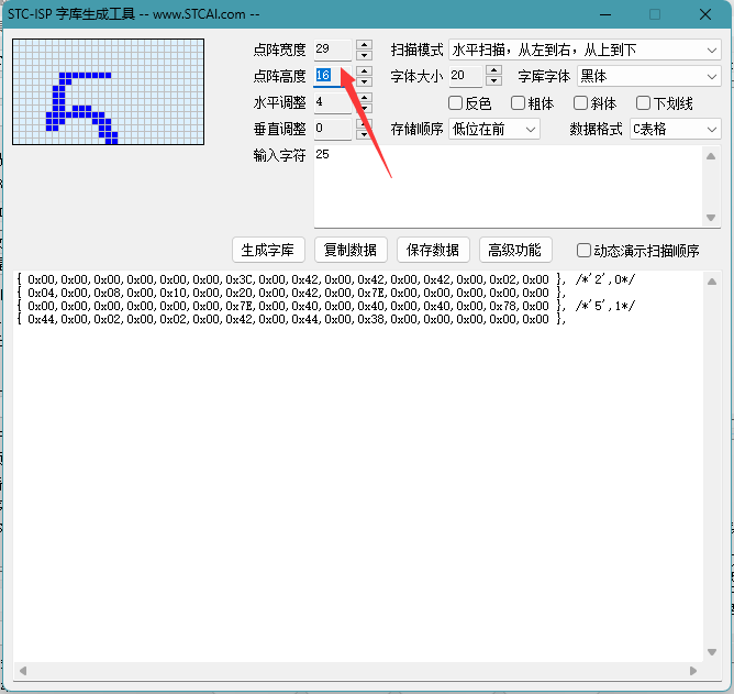 B5AMKW2QD0X50@}Y)JG[B(6.png