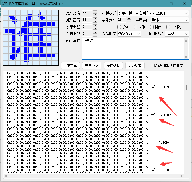 GO6_]39L@33NI_T2@}V$GH7.png