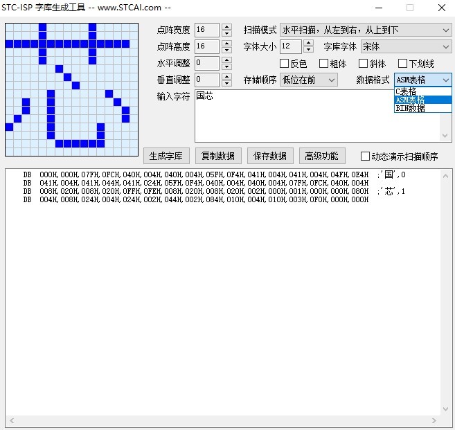 截图202402181618541609.jpg