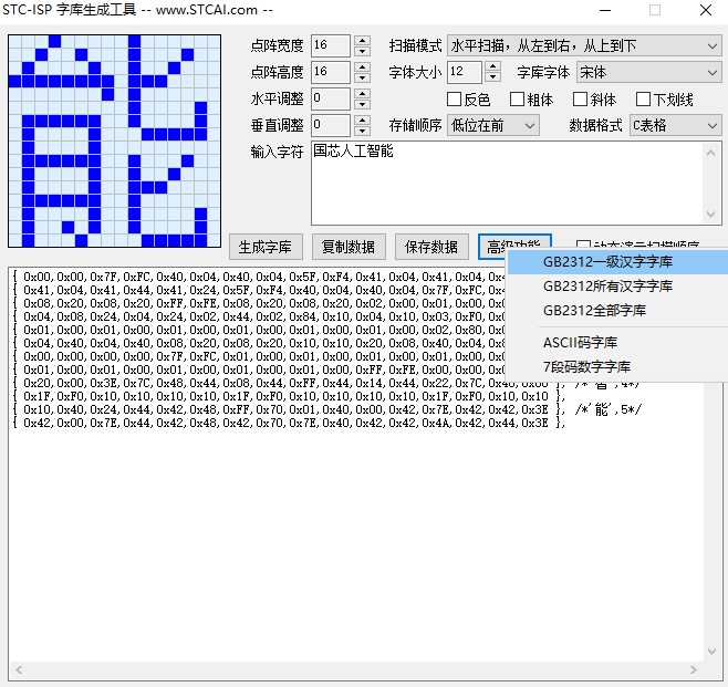 截图202402181636111103.jpg