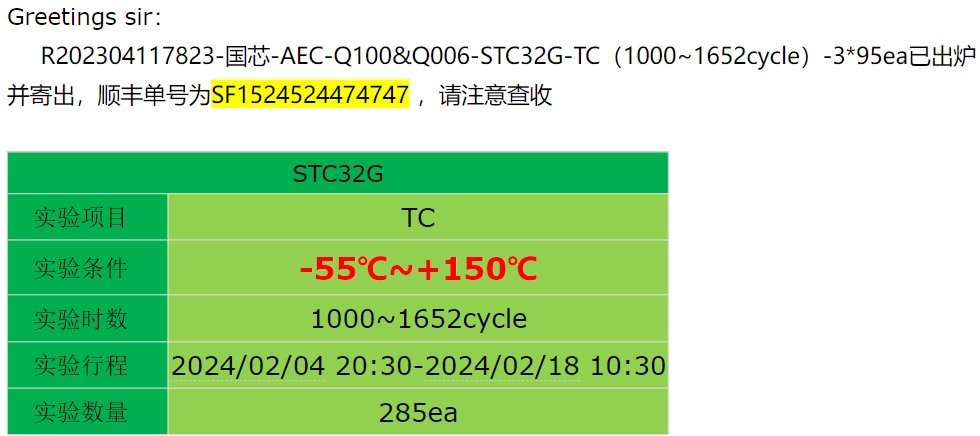 截图202402181816282514.jpg