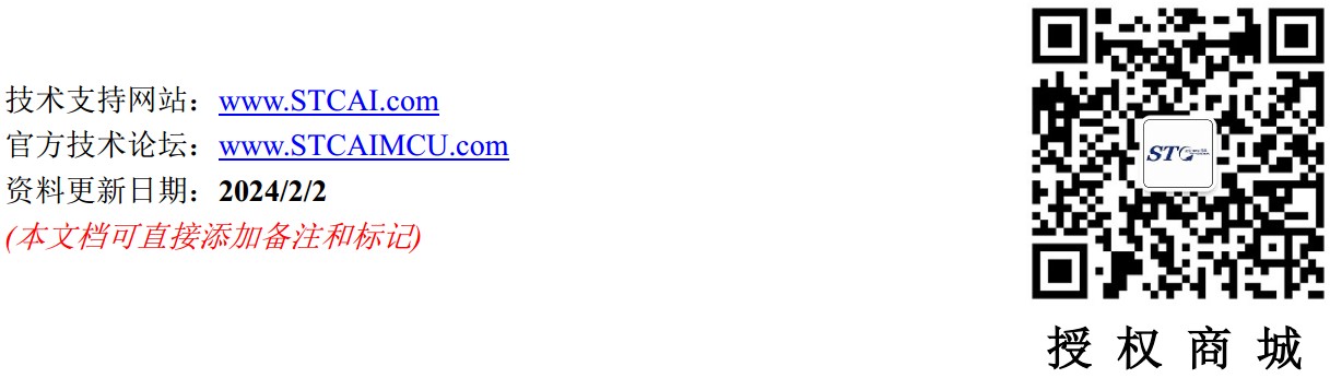 截图202402182140068468.jpg